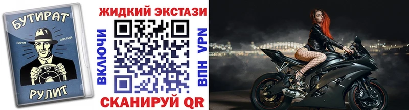 даркнет сайт  Добрянка  ссылка на мегу как зайти  Бутират буратино 