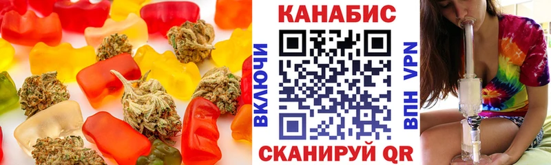 цены наркотик  Добрянка  Еда ТГК марихуана 