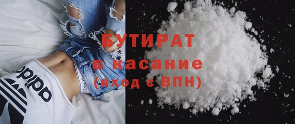 твердый Абдулино