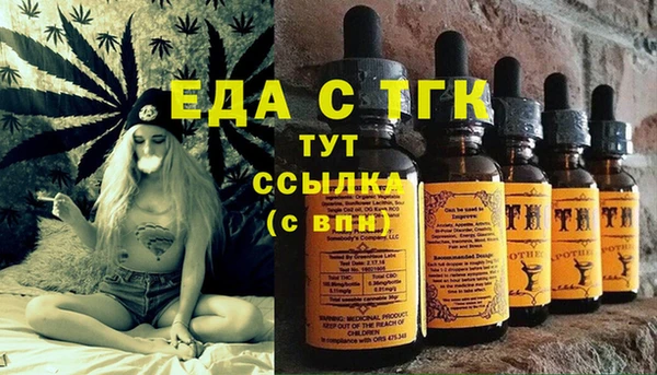 дурь Абинск