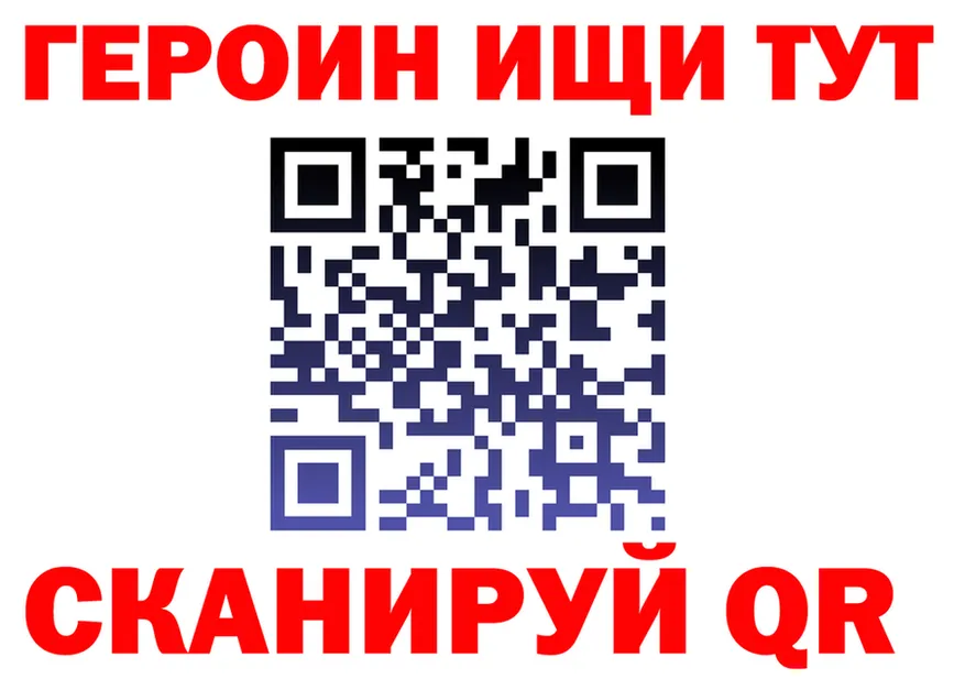 ТГК концентрат ТОР дарк нет OMG Добрянка